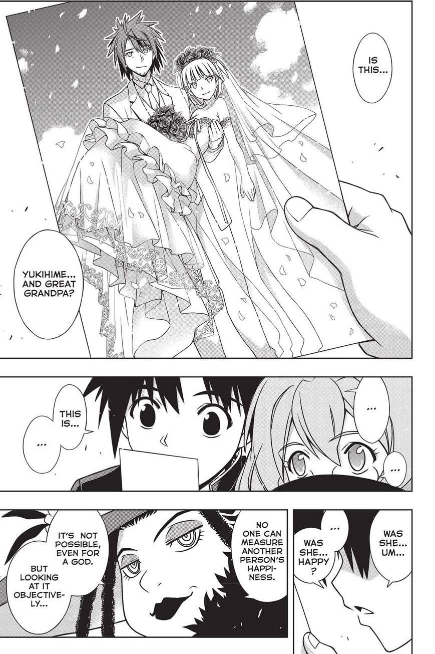 UQ Holder! Chapter 140 33